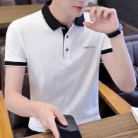 cms/erpbt/backend/web/uploads/erp/collection/images/Men Clothes/QIWENXIN/EN937211/img_b/EN937211_img_b_1